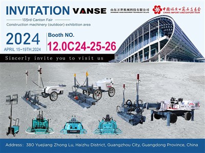 Vårt firma vil delta på kantonmessen som holdes i Guangzhou fra 15. til 19. a...