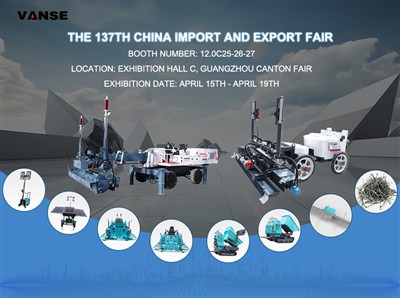 Guangzhou Canton Fair -- Den 137. Kina import og eksportmesse